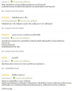 MITSUTA พัดลมไอเย็น รุ่น MEC95 lazada review