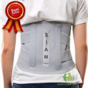 SiamComfort เข็มขัดพยุงหลัง