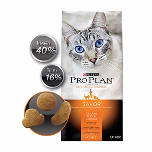 อาหารแมว-Purina-Proplan