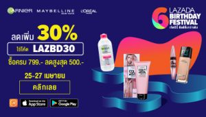 BDLoreal30_415x236