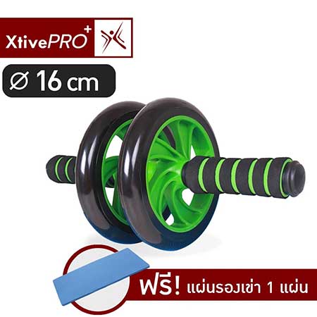 XtivePro-Starter-Wheel-16-CM-Green-ลูกกลิ้งบริหารหน้าท้อง-AB-Wheel
