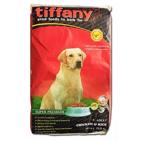 อาหารสุนัข-Tiffany