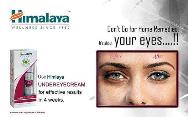Himalaya Herbals Under Eye Cream อายครีมราคาสบายกระเป๋า (5)