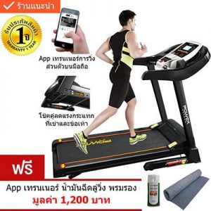 Power-Reform-รุ่น-Hurricane 2