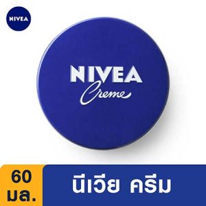 นีเวีย ครีม