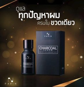 ยาปลูกผม-เซรั่มปลูกผม-ยี่ห้อ-PARIN-CHARCOAL