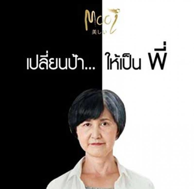 My Image 46