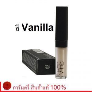 NARS Radiant Creamy Concealer