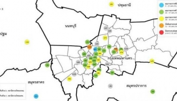 [สถานการณ์ฝุ่นวันนี้] 17 มีนาคม 2562 กรุงเทพฝุ่นหนักขึ้น เชียงใหม่ขึ้นแท่นมลพิษอันดับ 2 โลก